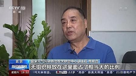 �������̿3.0mm�S����ҕ���L���P���Ĳ�l�ϸ����Σ����Ƴ�����Ⱦ��ȫ��λ�fͬ����