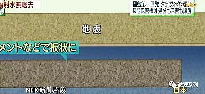 �����ؚ����S��ͻȻ����!�ձ�����ݰ�!!!��123�f�����u����ˮ���M(j��n)̫ƽ��