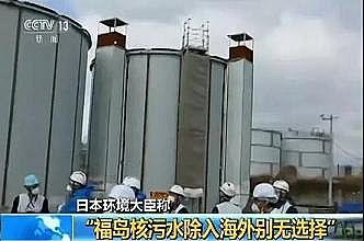 �����ؚ����S��ͻȻ����!�ձ�����ݰ�!!!��123�f�����u����ˮ���M(j��n)̫ƽ��