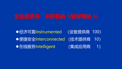 ��Ҏ����s�����ϏS��ˮ�W���F�ǻ�ˮ����;��