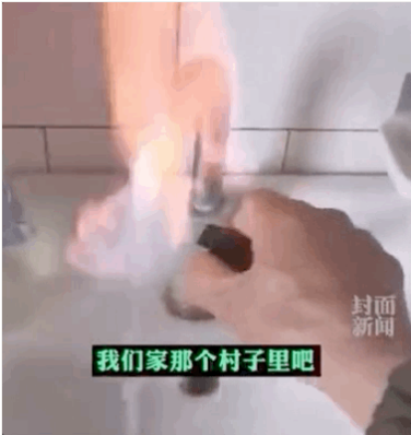 ��������Ƭ10g���a�S�ҡ��ԁ�ˮ���cȼ����������