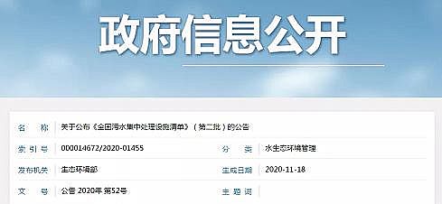 ��ʽ�Aʽ�Ȼ��X�S�����u��ˮ�Sȫ����(����500��/�칲45��)