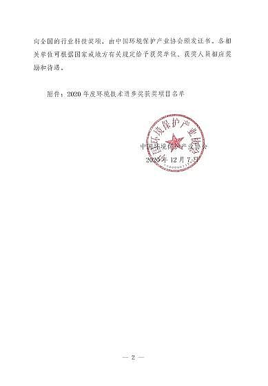 ���F�V�V��1-2mm���a�S�ҵڶ��íh�����g�M�����u�x�Y���ҕ�!