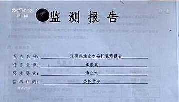 ���ͺ��Қ��V�ϏS��?gu��)���Ͷ��?0�|Ԫ��ˮ�|(zh��)������V�!������ˆ��}?