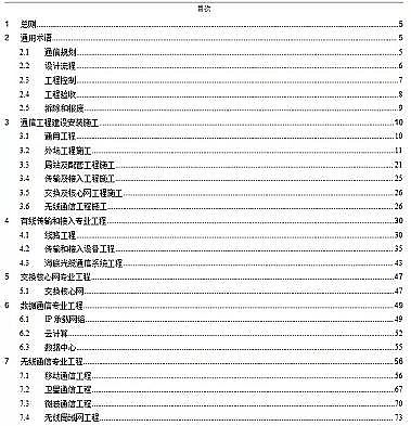 ��Ʒ�|13X���ӺY���a�S��ס���������d���еȰ�헇��Ҙ˜ʹ��_������Ҋ!