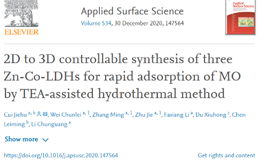 ��Ʒ�|3A���ӺY���a�S�����ЙC��x��Ⱦ�ϏUˮ����̎��ȡ�����Mչ