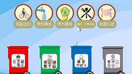 �w�S������1.6�׏S���P�ڵ���ˮ��Ⱦ�����˽����?