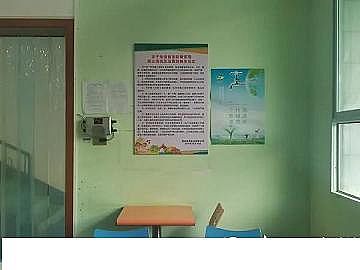 ��Ʒ�|(zh��)���������V��3-5mm�S(ch��ng)�ҿ��Ї�(gu��)��������(f��)�Ϸ����a(ch��n)��I(y��)׌�Uˮ׃�U�錚 ���������