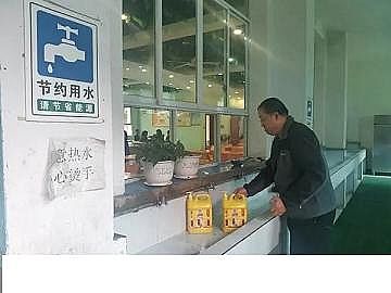 ��Ʒ�|(zh��)���������V��3-5mm�S(ch��ng)�ҿ��Ї�(gu��)��������(f��)�Ϸ����a(ch��n)��I(y��)׌�Uˮ׃�U�錚 ���������