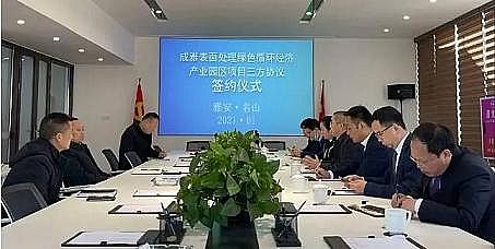 2021����������������MBBR���a�S�ҿ�Ͷ�Y22�|Ԫ�Ĵ��ׂ��像Uˮ���ŷŹ�ˇ�a�I�@���Ĵ��Ű���ʽ����