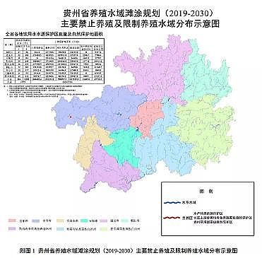 ���|���������̿�S�ҡ��F��ʡ�Bֳˮ��ͿҎ��(2019-2030��)��