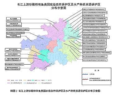 ���|���������̿�S�ҡ��F��ʡ�Bֳˮ��ͿҎ��(2019-2030��)��