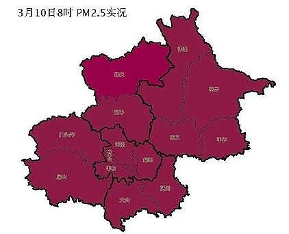 �o��ú�V��0.8-1mm���a�S�ұ������ճ��m�՚��ض���Ⱦ�����@Щ�������P