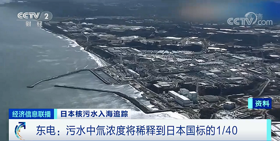 ��Ʒ�|���x�Ӿ۱�ϩ����NPAM���a�S���ձ�����ˮ�뺣���������Mչ!�C���A�y��Ӱ��ж���