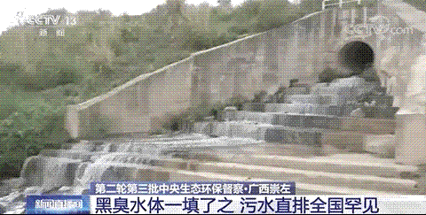 2021���U���h(hu��n)����PRPP�S�ҭh(hu��n)�������ˆT�������L(zh��ng)�������ۿڣ�����ζ��?