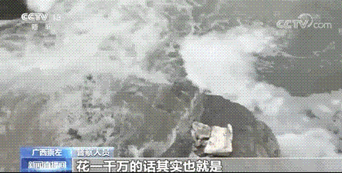 2021���U���h(hu��n)����PRPP�S�ҭh(hu��n)�������ˆT�������L(zh��ng)�������ۿڣ�����ζ��?