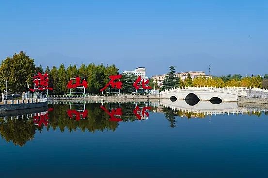 ��ʽ���������V�����a(ch��n)�S����ɽʯ����ˮ�����b��׌���ܺȵ���ˮ���Ă��f׃�ɬF(xi��n)��