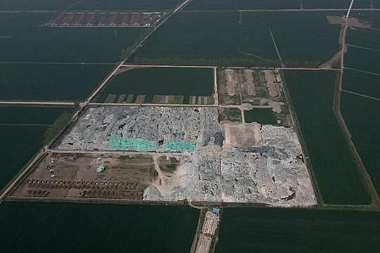 ˮ̎�����ϏS��COD���������˽�500��|���ù���δͶ���\�У�äĿ���R���I�Ŀ�����չ�悽��_�^��Ⱦ���}ͻ��