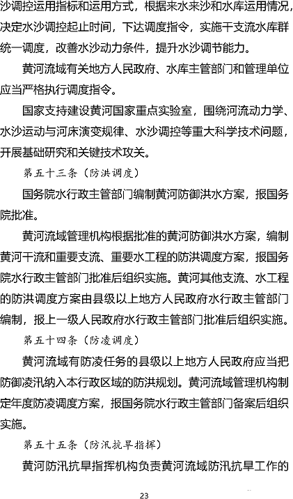 �๦����x�Ӿ۱�ϩ����HPAM�S���S�ӱ��o�����ݰ�(������Ҋ��)