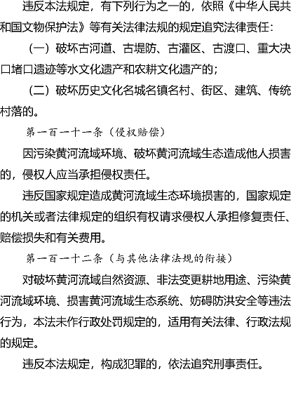 �๦����x�Ӿ۱�ϩ����HPAM�S���S�ӱ��o�����ݰ�(������Ҋ��)