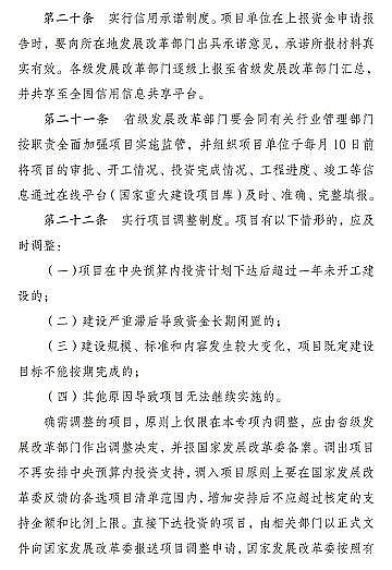 �����c̼Դ���a�S���ذ�!�����Y��֧�����c���м��w�����O3��Ⱦ�fͬ�����Ŀ����Ͷ�Y15%�ԃ�