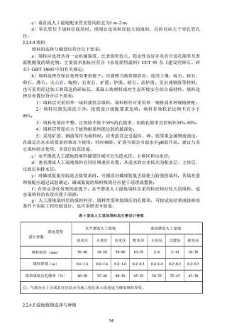 ��ʽ�����ɽ�r�V�ϏS�ҭh����ӡ�l���˹����ˮ�|�������gָ�ϡ�