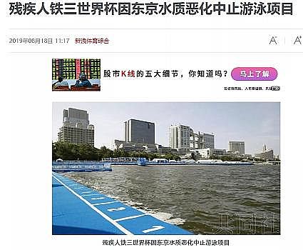 �ϵ�ú�|(zh��)�w������̿���a(ch��n)�S�Җ|���W�\(y��n)���ڼSˮ�б�ِ�� �F������x�ּ��w�I�¡��K����