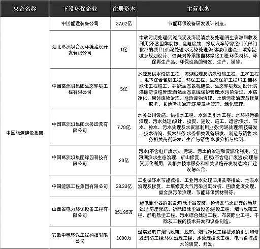 �¿�V�Ϻ��d�F���a�S���Ї��ܽ��ؽM���މΫ@ͨ�^�����°˼ҭh����˾����