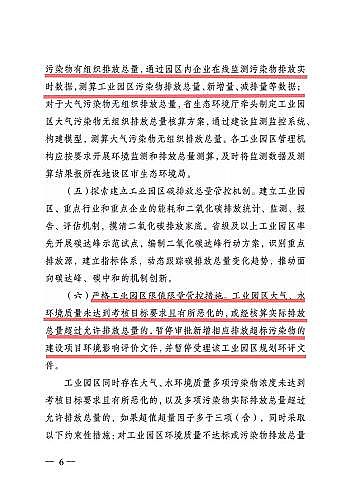 ���x3A���ӺY�S��ȫ������!���ǰ���K172�ҹ��I(y��)�@�^(q��)������Ⱦ���ŷ���ֵ��������(������)