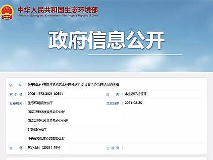 ��Ʒ�|��s���������a�S���t���Uˮ̎���Oʩ�a�̰� �Ƿ����³��B�µı�Ȼ�x��