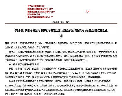 ��Ʒ�|��s���������a�S���t���Uˮ̎���Oʩ�a�̰� �Ƿ����³��B�µı�Ȼ�x��