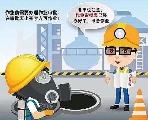 ˮ̎��V�ϴ���V�����a�S�Ҳ����ɂ�������ˮ���޿��g���I��18������!