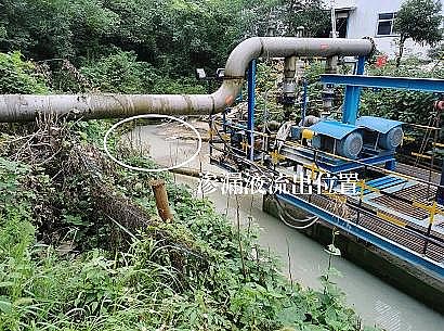 �Ϻ�5A���ӺY���a�S�ҡ��h�����참�������@!ɽ�|һ�a�I�@ÿ��4000�������Uˮֱ��!������ţ��ˮ�����׳���3474��