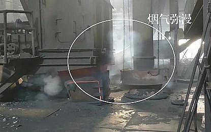 �Ϻ�5A���ӺY���a�S�ҡ��h�����참�������@!ɽ�|һ�a�I�@ÿ��4000�������Uˮֱ��!������ţ��ˮ�����׳���3474��