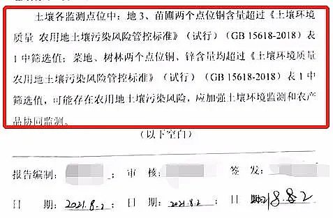 �Ϻ�5A���ӺY���a�S�ҡ��h�����참�������@!ɽ�|һ�a�I�@ÿ��4000�������Uˮֱ��!������ţ��ˮ�����׳���3474��