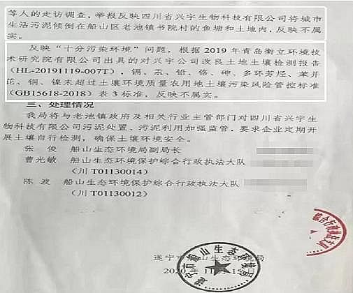 �Ϻ�5A���ӺY���a�S�ҡ��h�����참�������@!ɽ�|һ�a�I�@ÿ��4000�������Uˮֱ��!������ţ��ˮ�����׳���3474��