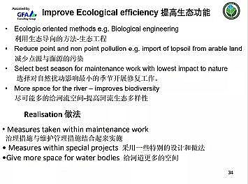 �Ϻ�ʯӢɰ�V�ϏS�ҵ��ӵ��Ľ���Ȼ�ޏ͌��`