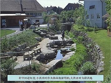 �Ϻ�ʯӢɰ�V�ϏS�ҵ��ӵ��Ľ���Ȼ�ޏ͌��`