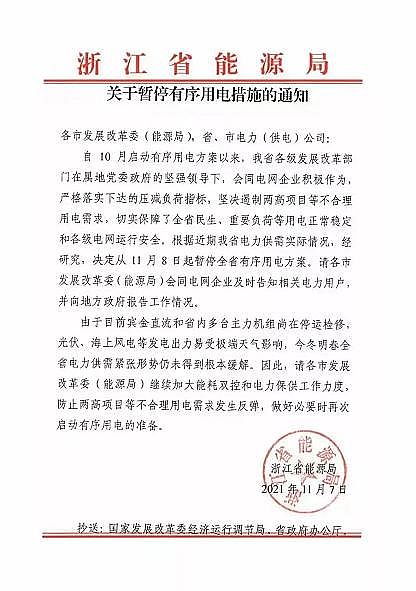 �������Қ��V�����a�S�҇���늾W��������늻����Y��!