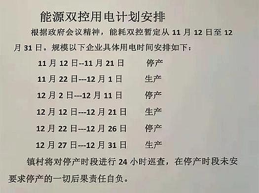 �w�S������0.9�׏S����늡��Ͱl��!ͣ�ޮa�L�_45��!