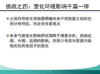 �¿�Ҹ����������ϏS��������Դ��Ⱦģ�M�c���ƣ������c����