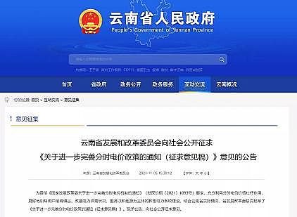 �����x�ӽ��Q��֬�S��ͣ�a�����ٔU��!30�����؅^늃r�ϝq����ߝq80%!