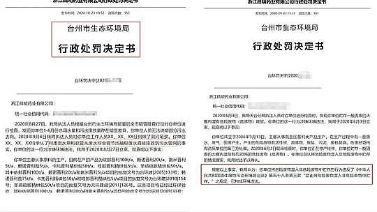 �h�����F�V�V�����a�S��2��5��!�㽭һ��ˮ�S�l����ȼ����װ�ȫ���aԓע��ʲô?