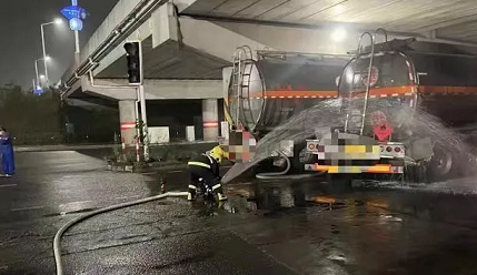 �ϵ���ĭ�V��V�����a�S��30�����WƷй©!500��ˮϡጾo�����U!