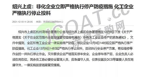 �����Z��ʯ�V�ϏS��ע��!������ʡ�V�|�����K���㽭��� ����ͣ��!