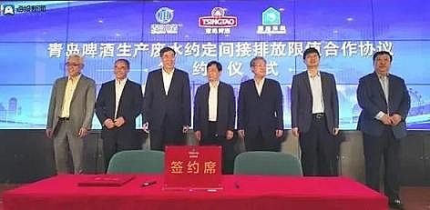 ���������c̼Դ�S�Ү�(d��ng)��ˮ̎��S���ϡ����uơ�ơ������e(cu��)λ�õ�̼Դ�����³�·!