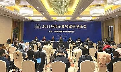 �����w�S��?y��n)V�����a(ch��n)�S�ҭh(hu��n)���˵�2021����(n��i)������ƽor���G�ؼ�?