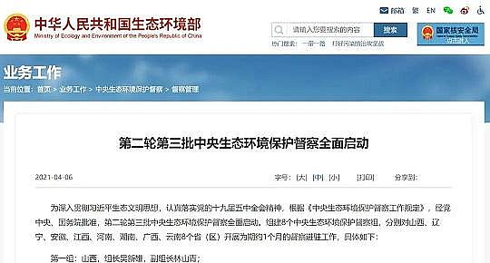 �����w�S��?y��n)V�����a(ch��n)�S�ҭh(hu��n)���˵�2021����(n��i)������ƽor���G�ؼ�?