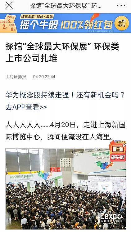 �����w�S��?y��n)V�����a(ch��n)�S�ҭh(hu��n)���˵�2021����(n��i)������ƽor���G�ؼ�?