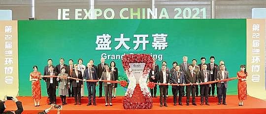 �����w�S��?y��n)V�����a(ch��n)�S�ҭh(hu��n)���˵�2021����(n��i)������ƽor���G�ؼ�?